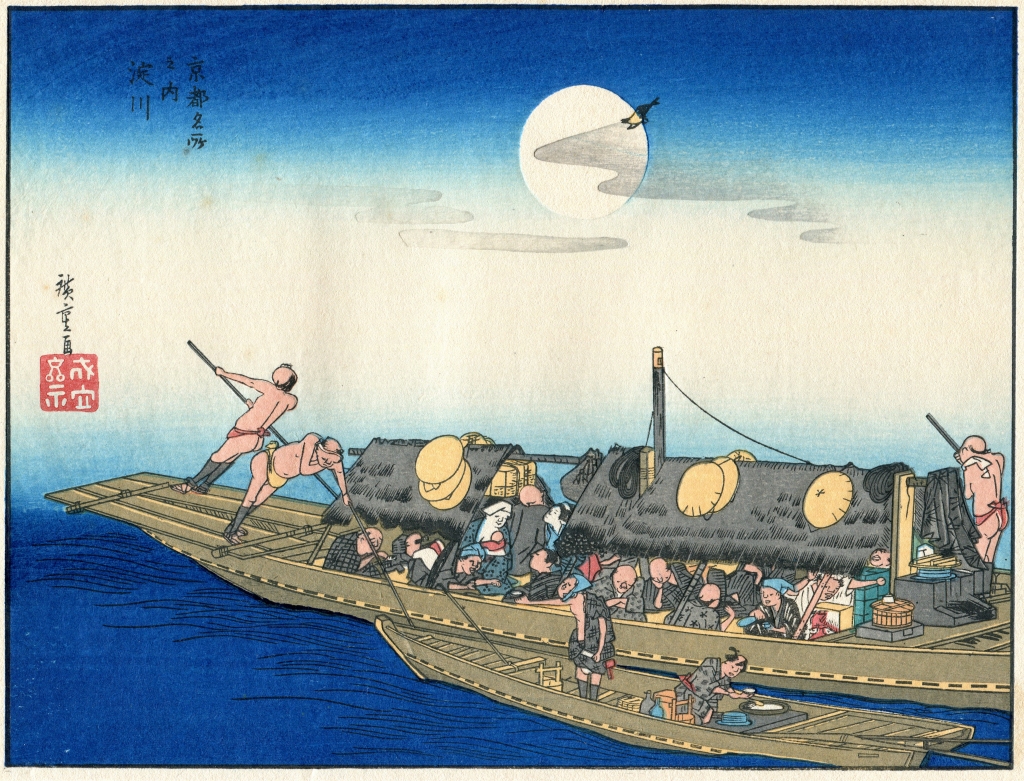 Hiroshige Ansichten Berühmter Orte in der Hauptstadt Edo, Ukiyo-e