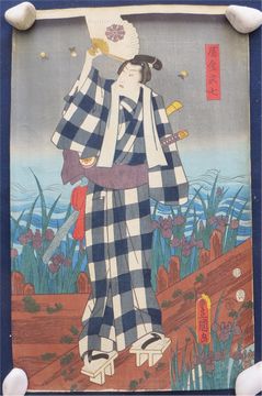 Utagawa Kunisada Samurai Kabuki Ukiyo-e